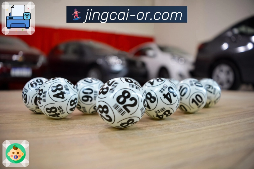 竞彩网提供全国彩种开奖公告查询服务